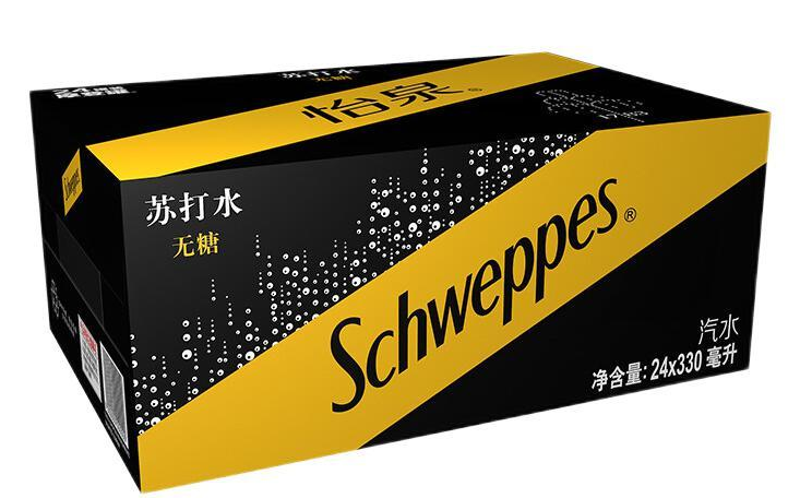 無糖蘇打水紙盒包裝如何設(shè)計(jì)(圖1) 無糖蘇打水紙盒包裝如何設(shè)計(jì)(圖1)