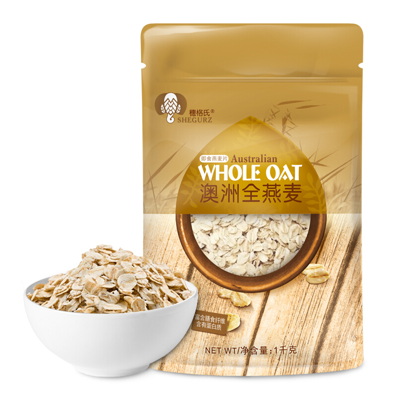 全燕麥包裝袋設(shè)計(jì)作品欣賞(圖1) 全燕麥包裝袋設(shè)計(jì)作品欣賞(圖1)