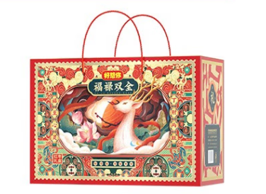 堅果紅棗禮盒包裝設(shè)計作品欣賞(圖1) 堅果紅棗禮盒包裝設(shè)計作品欣賞(圖1)