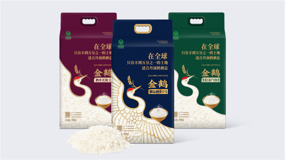 大米包裝袋如何設(shè)計(jì)(圖1) 大米包裝袋如何設(shè)計(jì)(圖1)