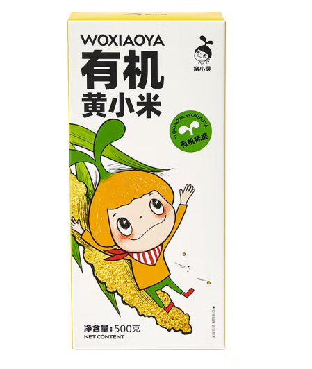 兒童有機(jī)黃小米包裝設(shè)計(jì)作品欣賞(圖1) 兒童有機(jī)黃小米包裝設(shè)計(jì)作品欣賞(圖1)
