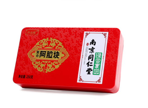 即食阿膠固元糕包裝盒設(shè)計(jì)作品欣賞(圖1) 即食阿膠固元糕包裝盒設(shè)計(jì)作品欣賞(圖1)