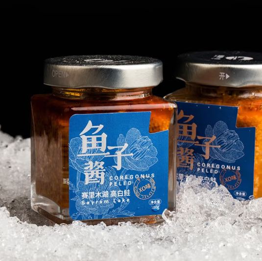 瓶裝魚(yú)子醬包裝如何設(shè)計(jì)(圖1) 瓶裝魚(yú)子醬包裝如何設(shè)計(jì)(圖1)