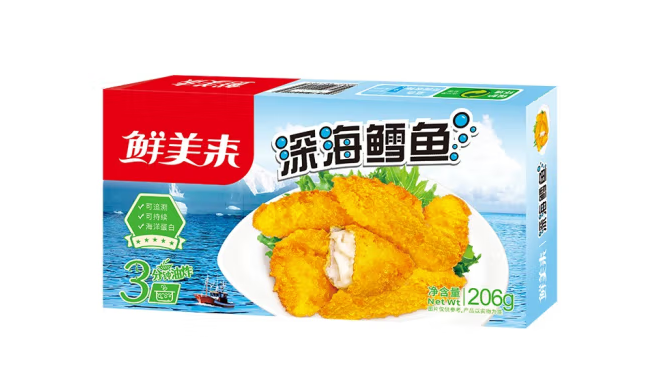 深海鱈魚條外包裝盒如何設(shè)計(圖1) 深海鱈魚條外包裝盒如何設(shè)計(圖1)