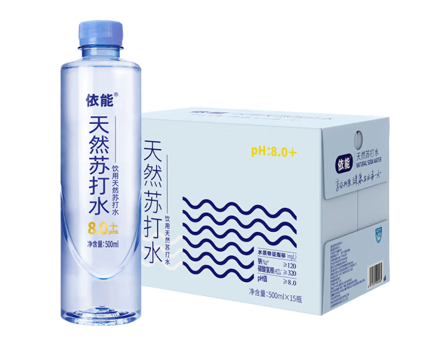 天然蘇打水包裝設(shè)計(jì)作品欣賞(圖1)