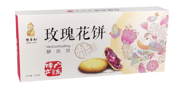 玫瑰花餅包裝盒設(shè)計(jì)作品欣賞(圖1) 玫瑰花餅包裝盒設(shè)計(jì)作品欣賞(圖1)