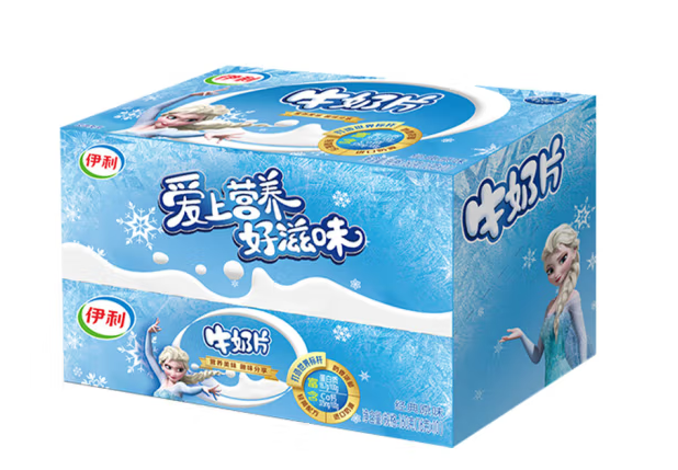 經(jīng)典原味牛奶片包裝盒設(shè)計(jì)作品欣賞(圖1) 經(jīng)典原味牛奶片包裝盒設(shè)計(jì)作品欣賞(圖1)