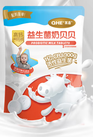 益生菌奶片包裝袋設(shè)計作品欣賞(圖1) 益生菌奶片包裝袋設(shè)計作品欣賞(圖1)