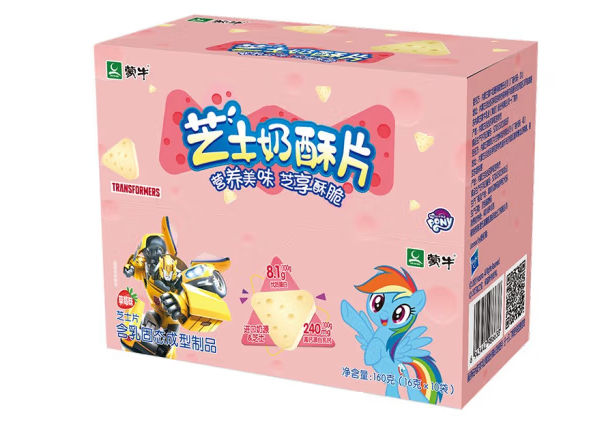 芝士奶酥片包裝盒設(shè)計(jì)作品欣賞(圖1) 芝士奶酥片包裝盒設(shè)計(jì)作品欣賞(圖1)