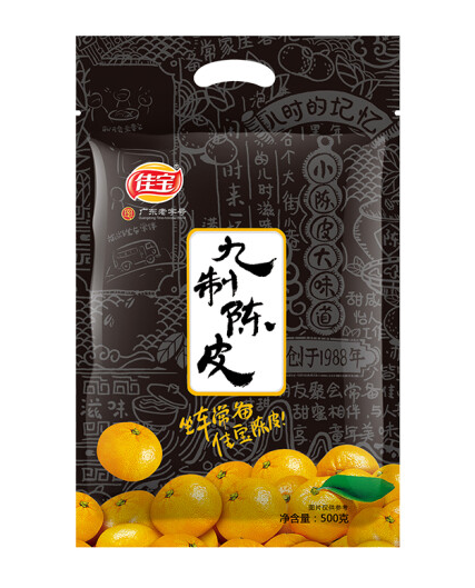 九制陳皮包裝袋設(shè)計(jì)作品欣賞(圖1)