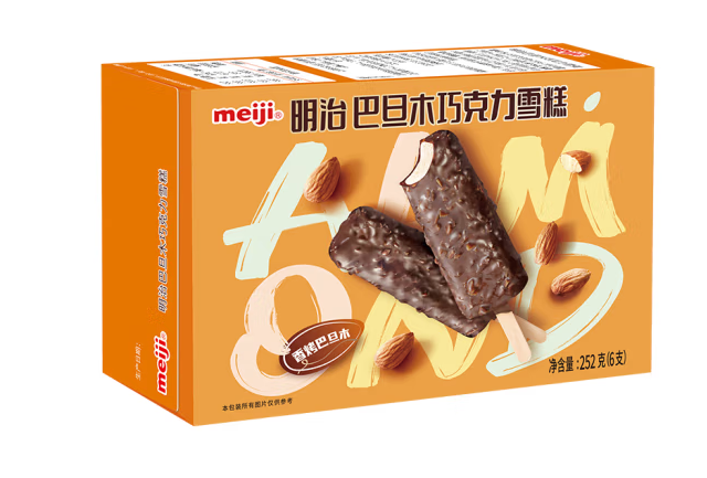 巧克力雪糕包裝盒設(shè)計(jì)作品欣賞(圖1) 巧克力雪糕包裝盒設(shè)計(jì)作品欣賞(圖1)