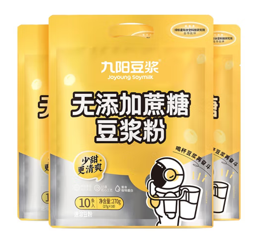 無添加蔗糖豆?jié){粉外包裝設(shè)計欣賞(圖1) 無添加蔗糖豆?jié){粉外包裝設(shè)計欣賞(圖1)