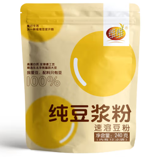 純豆?jié){粉包裝袋如何設(shè)計(jì)(圖1)