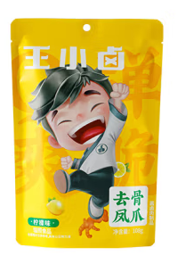 檸檬味去骨鳳爪包裝袋設(shè)計(jì)欣賞(圖1) 檸檬味去骨鳳爪包裝袋設(shè)計(jì)欣賞(圖1)