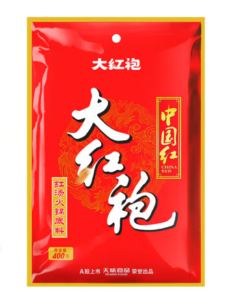 紅湯火鍋底料包裝設(shè)計(jì)欣賞(圖1) 紅湯火鍋底料包裝設(shè)計(jì)欣賞(圖1)