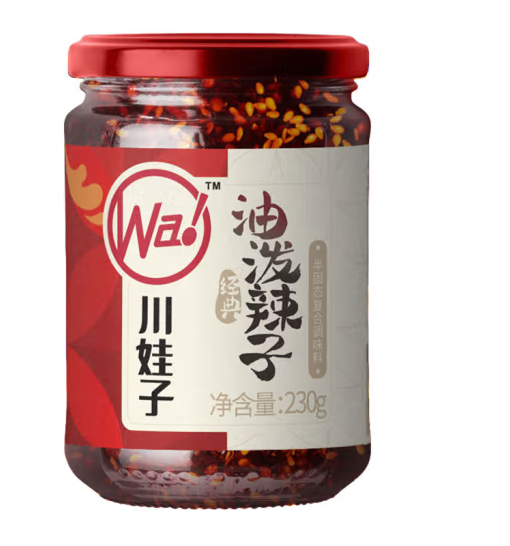 油潑辣子包裝設(shè)計欣賞(圖1)