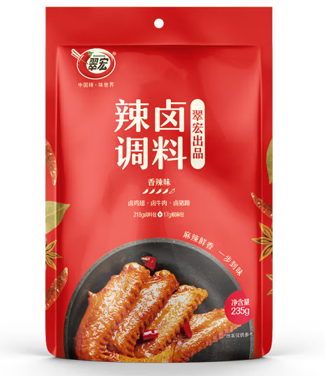 辣鹵調(diào)料包裝設(shè)計(jì)作品欣賞(圖1)