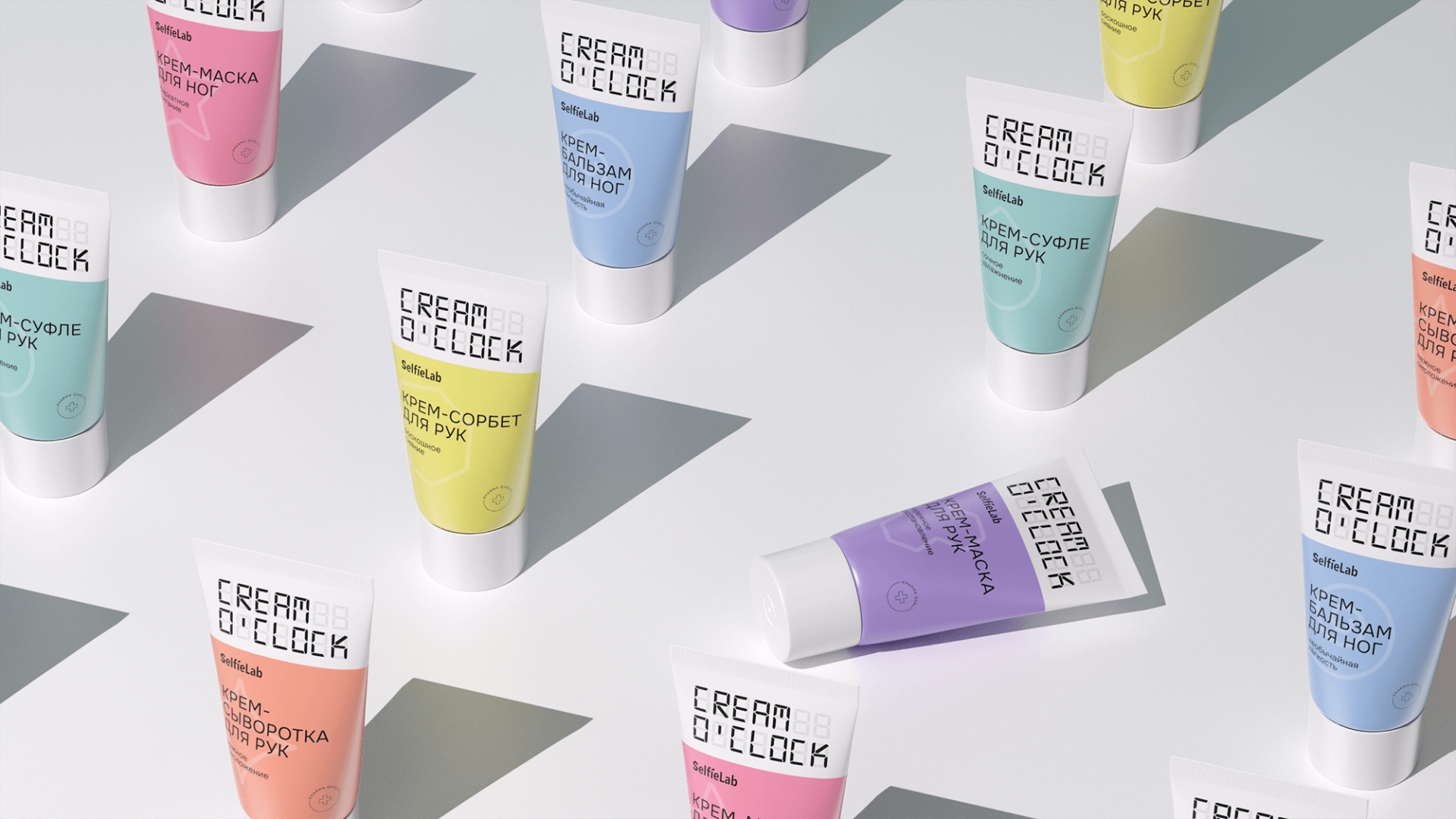 功能性手足霜包裝設(shè)計(jì)作品欣賞(圖1) 功能性手足霜包裝設(shè)計(jì)作品欣賞(圖1)