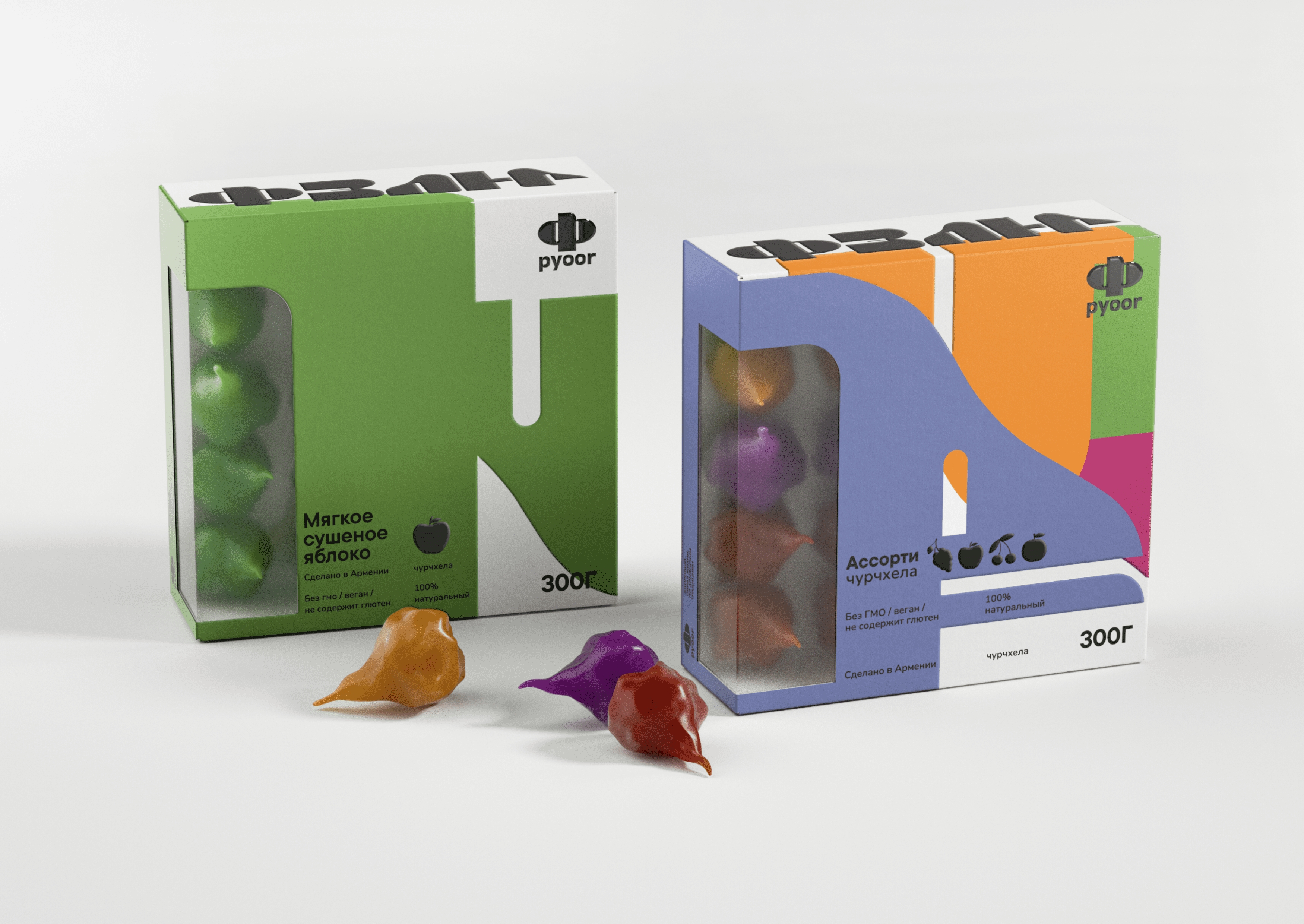 天然干果包裝盒設(shè)計(jì)作品欣賞(圖1) 天然干果包裝盒設(shè)計(jì)作品欣賞(圖1)