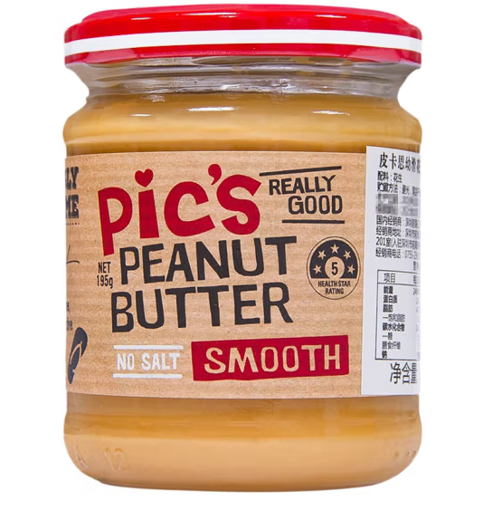 簡(jiǎn)約現(xiàn)代的花生醬包裝設(shè)計(jì)欣賞(圖1) 簡(jiǎn)約現(xiàn)代的花生醬包裝設(shè)計(jì)欣賞(圖1)