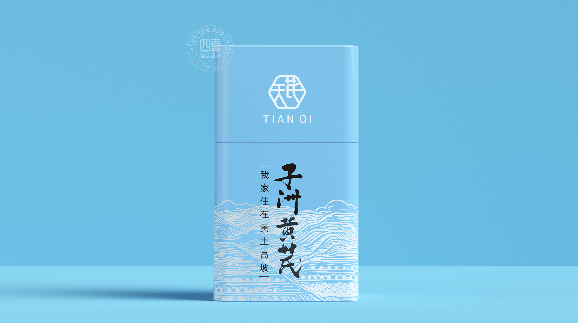 灌裝黃芪包裝設(shè)計怎么做好賣貨(圖1) 灌裝黃芪包裝設(shè)計怎么做好賣貨(圖1)