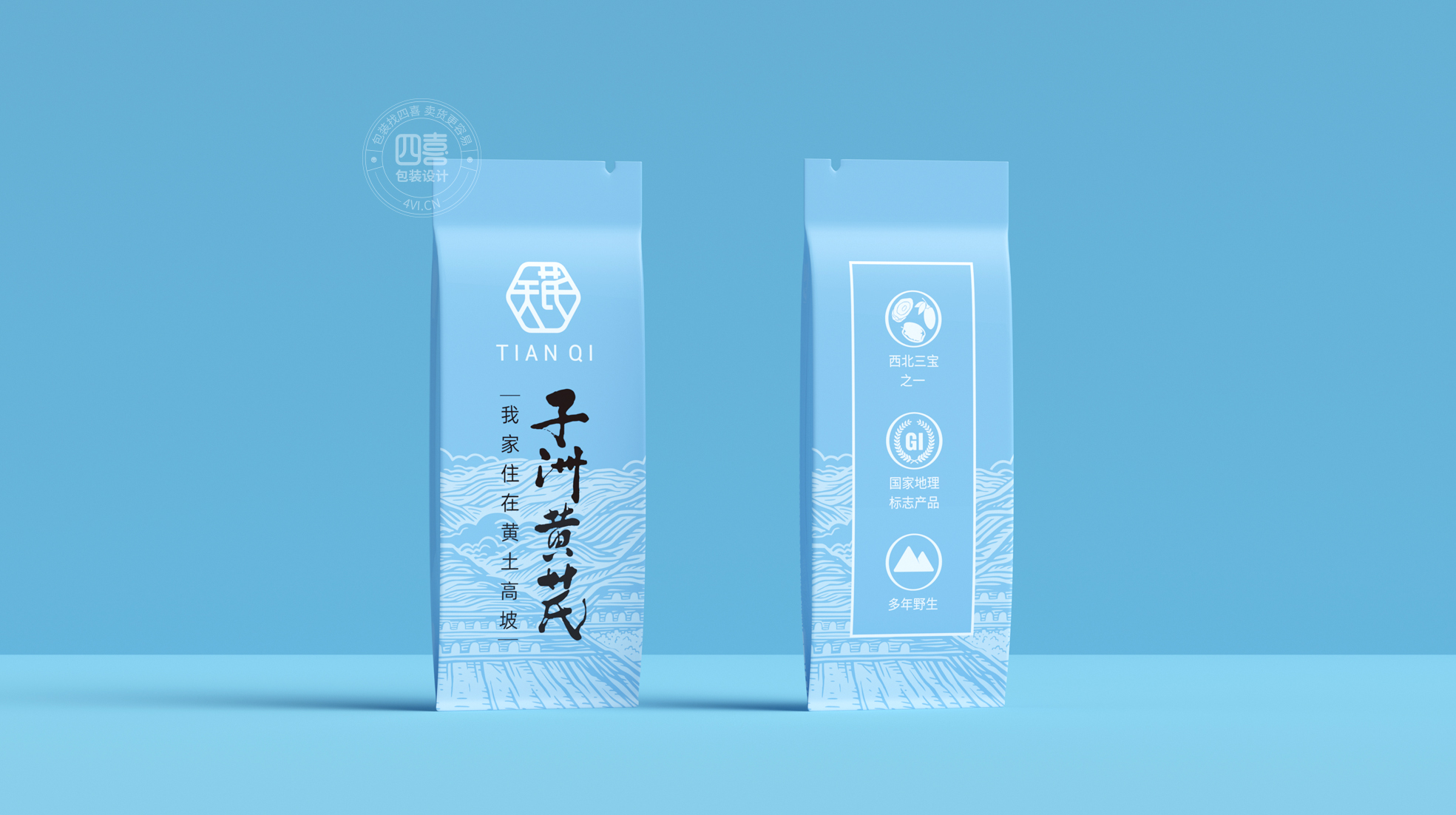 黃芪包裝袋設(shè)計(jì)怎么做銷量高(圖1)