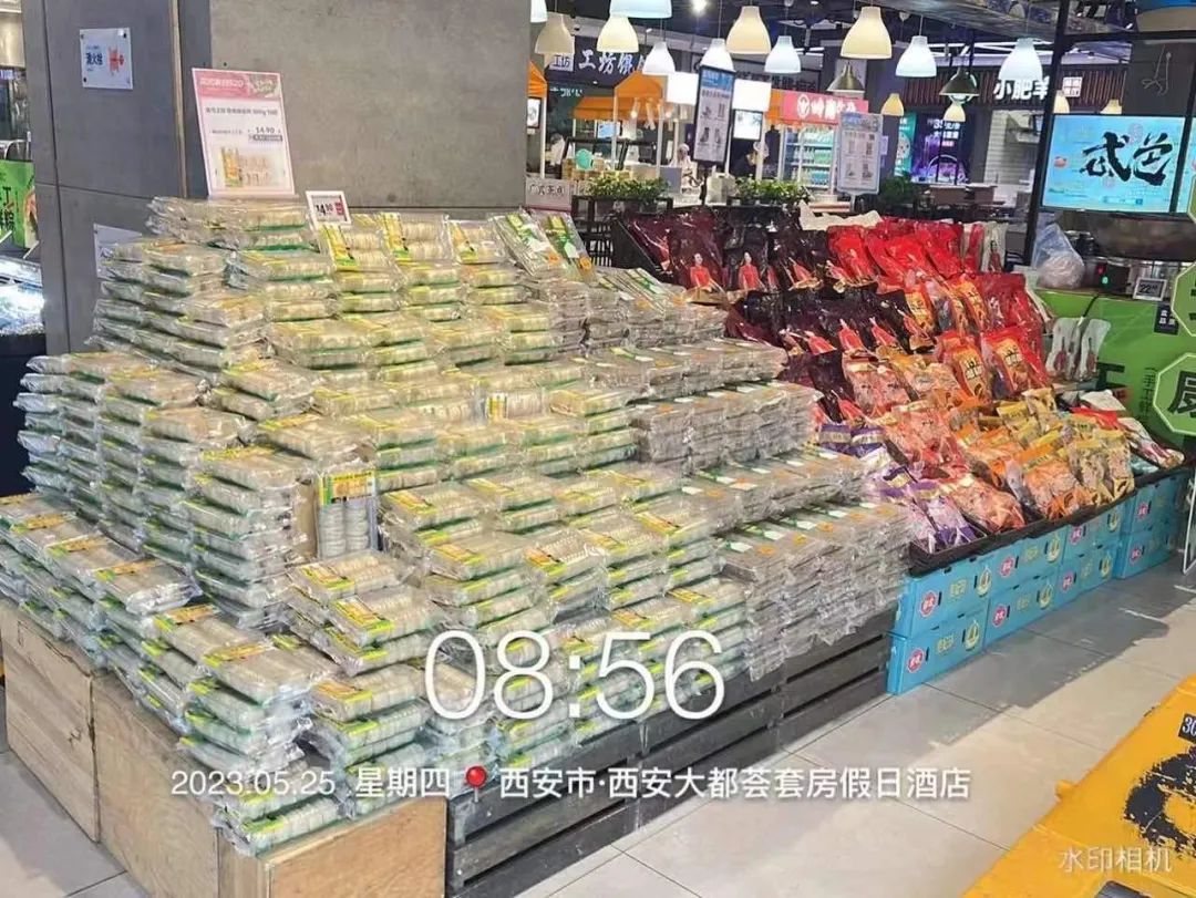 四喜策劃設(shè)計(jì)的這塊綠豆餅榮登盒馬餅類熱賣榜TOP1(圖10) 四喜策劃設(shè)計(jì)的這塊綠豆餅榮登盒馬餅類熱賣榜TOP1(圖10)