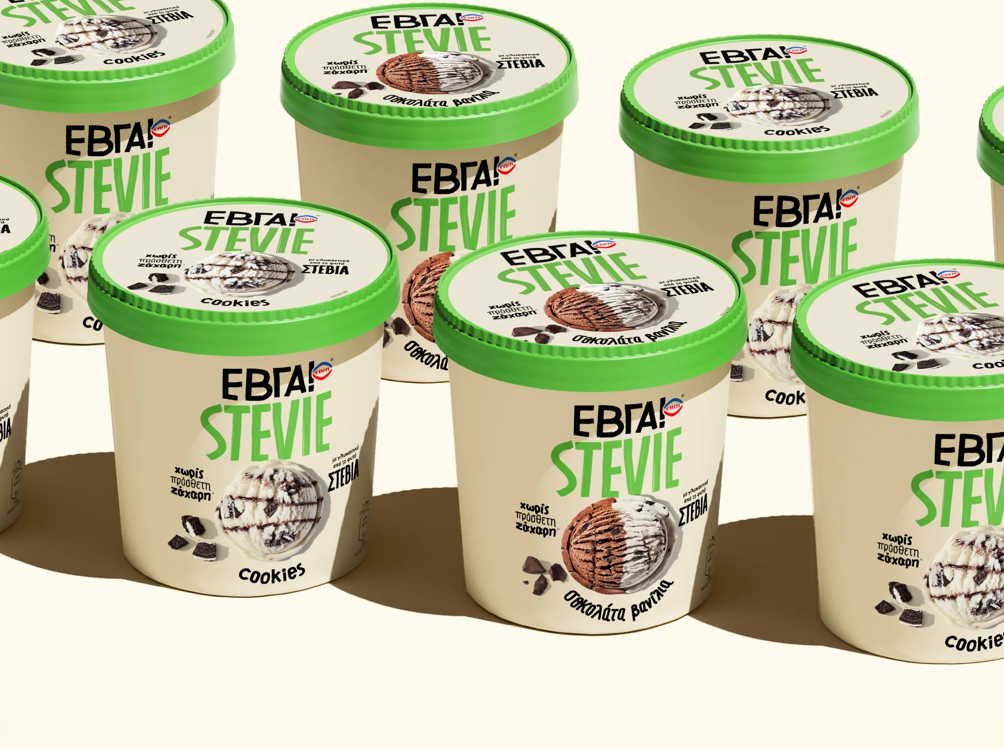 誘人的冰淇淋包裝設(shè)計(jì)怎么做好(圖1) 誘人的冰淇淋包裝設(shè)計(jì)怎么做好(圖1)