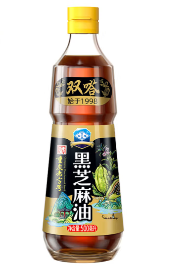 黑芝麻油包裝瓶設(shè)計(jì)怎么做好(圖1)