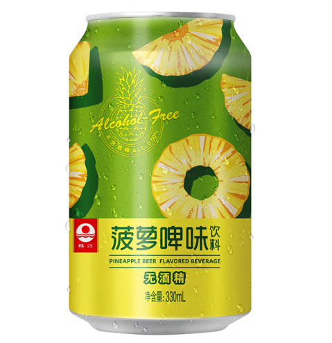 無酒精菠蘿味飲料包裝設(shè)計欣賞(圖1) 無酒精菠蘿味飲料包裝設(shè)計欣賞(圖1)