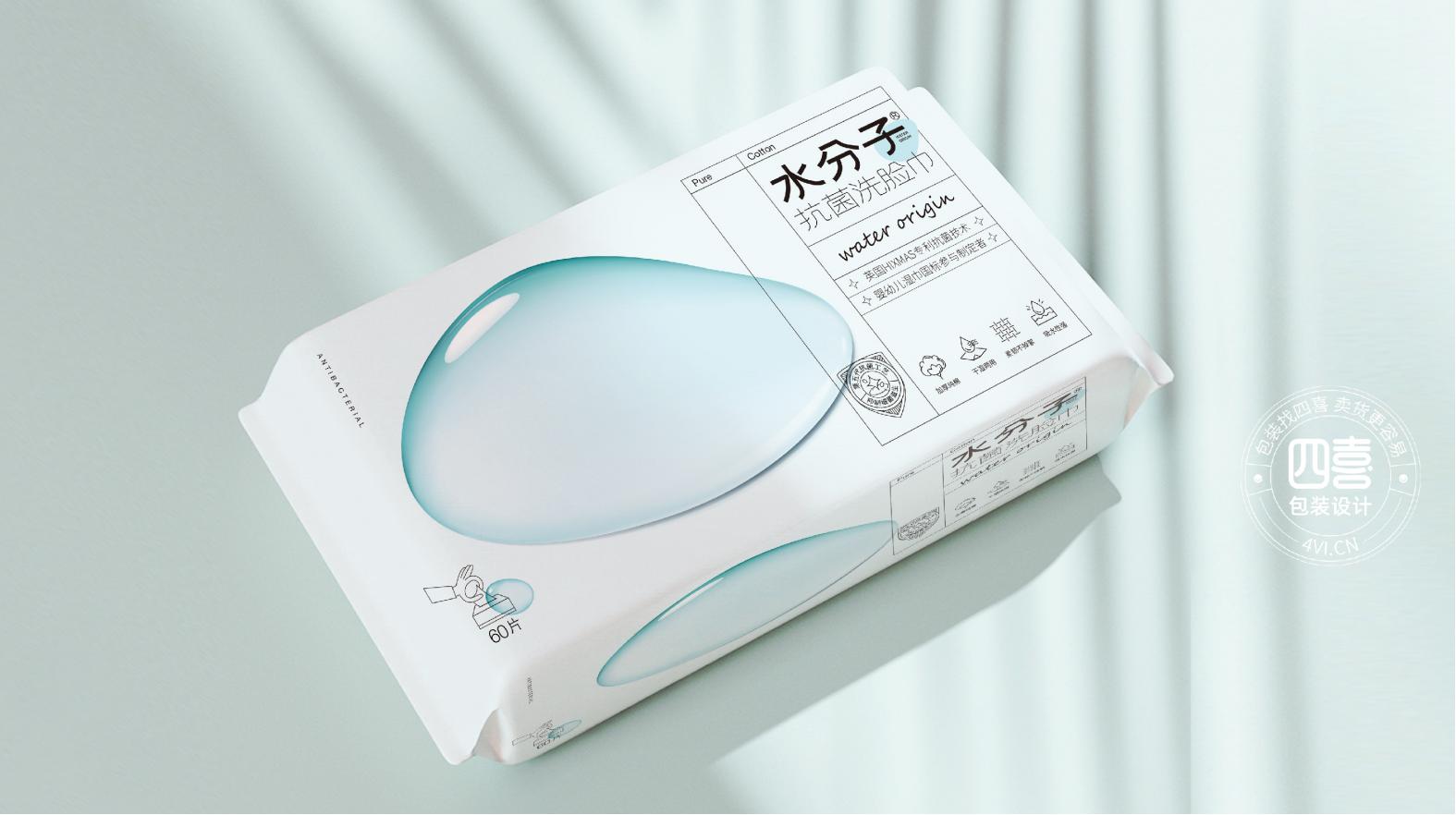 打造別具匠心的資陽藥品包裝設(shè)計(jì) 打造別具匠心的資陽藥品包裝設(shè)計(jì)(圖1)