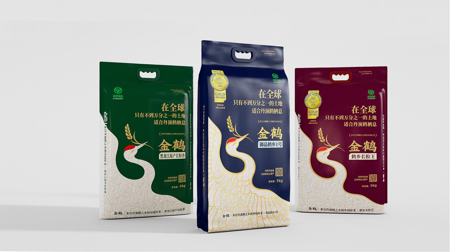 用心呵護(hù)，雞西藥品包裝設(shè)計詮釋健康之美(圖1)