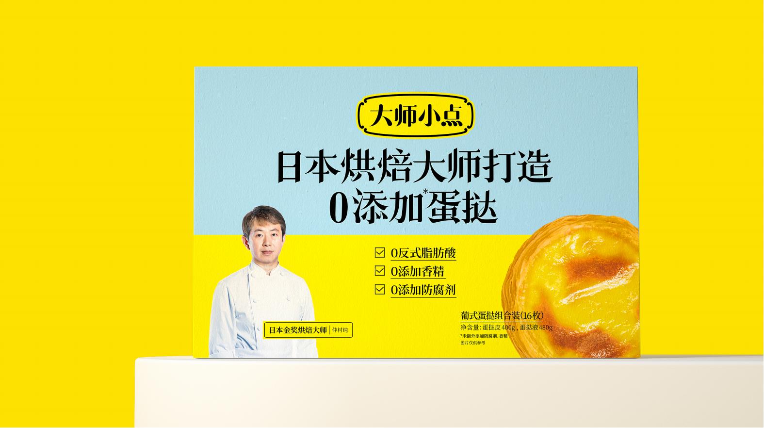 沉淀歷史文化，雞西白酒包裝設(shè)計(jì)別樣精彩！(圖1)