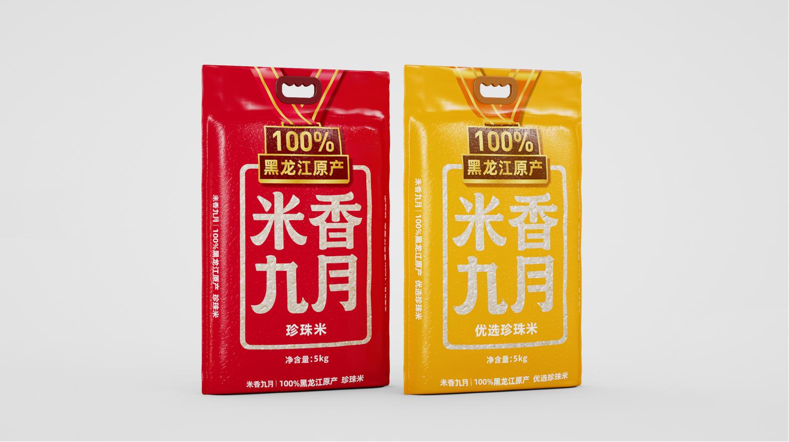 持久不衰的經(jīng)典赤峰藥品包裝設(shè)計(jì) 持久不衰的經(jīng)典赤峰藥品包裝設(shè)計(jì)(圖1)