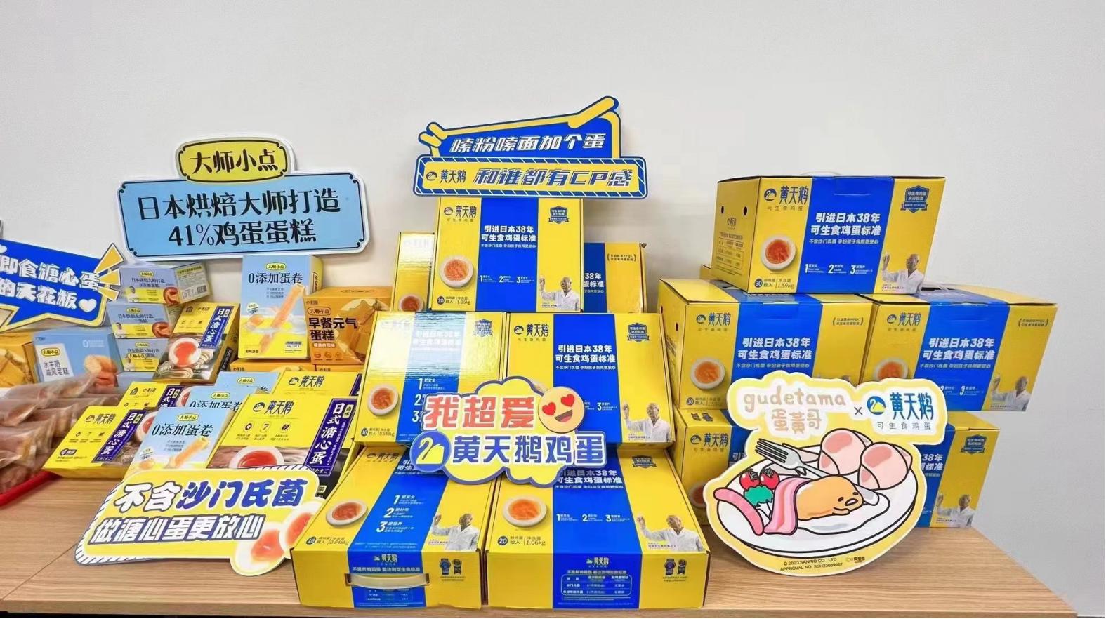 大同高檔包裝設(shè)計(jì):華麗包裝彰顯品位 大同高檔包裝設(shè)計(jì):華麗包裝彰顯品位(圖1)