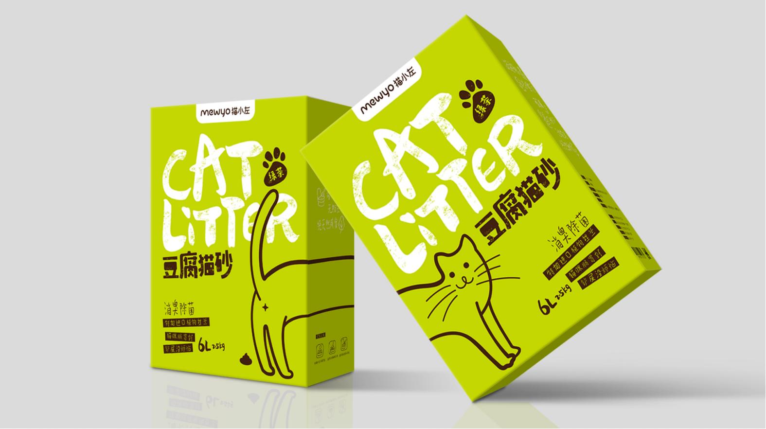 獨(dú)特設(shè)計(jì)玉林藥品包裝：顛覆你對藥品外觀的認(rèn)知！(圖1)