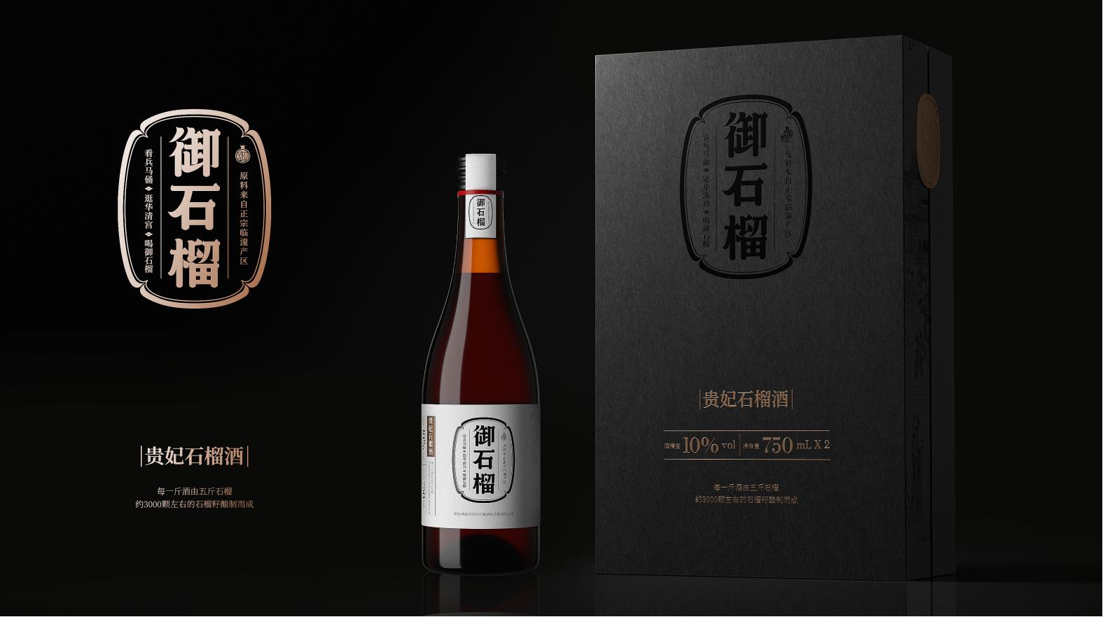 獨(dú)家披露:鶴壁藥品包裝設(shè)計(jì)的創(chuàng)新之處 獨(dú)家披露:鶴壁藥品包裝設(shè)計(jì)的創(chuàng)新之處(圖1)