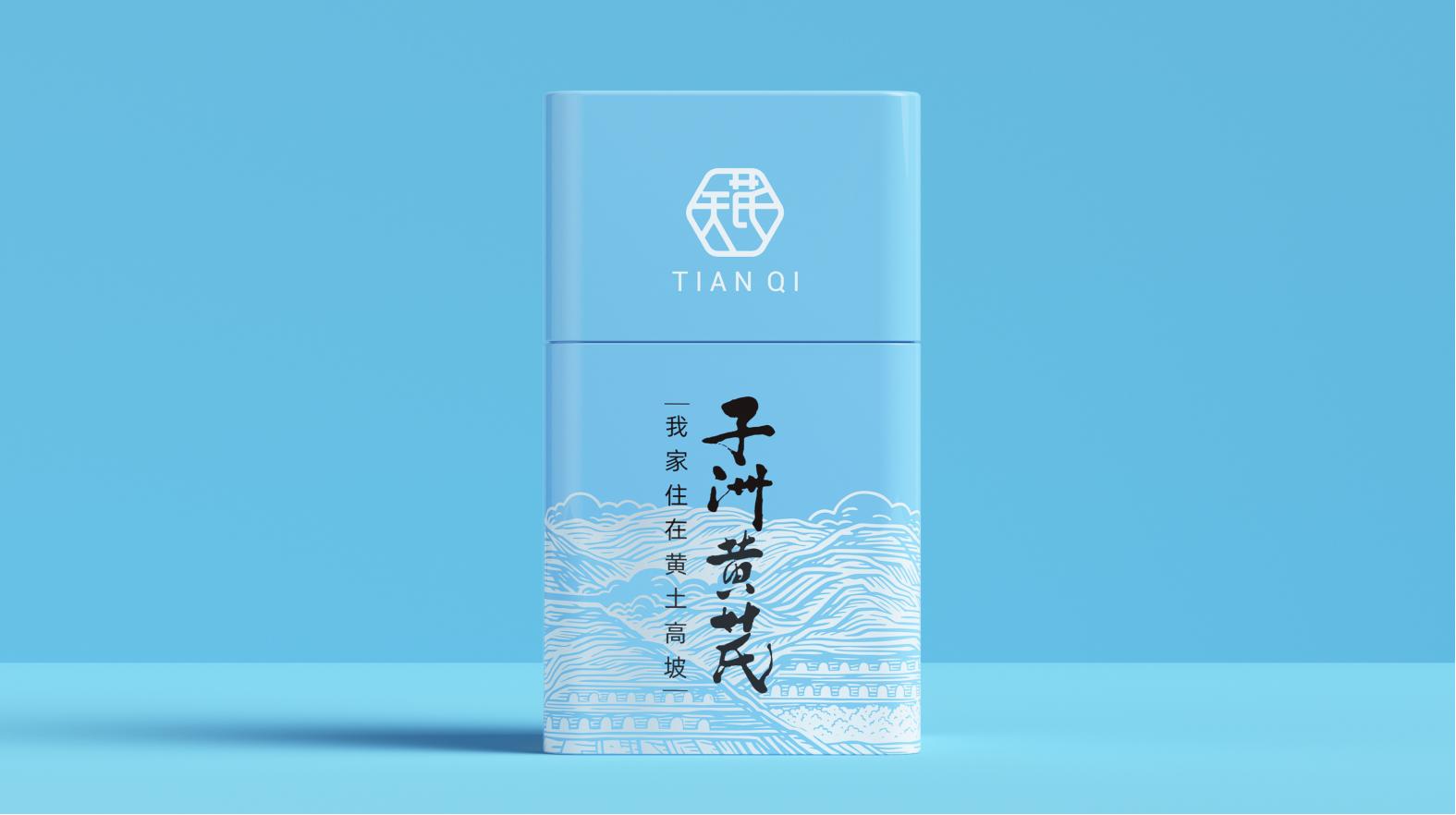 個(gè)性化包裝設(shè)計(jì)讓平?jīng)霭拙茻òl(fā)新生命力 個(gè)性化包裝設(shè)計(jì)讓平?jīng)霭拙茻òl(fā)新生命力(圖1)