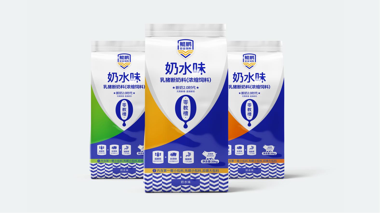 感知未來，鄂州藥品包裝設計融入科技元素！(圖1)