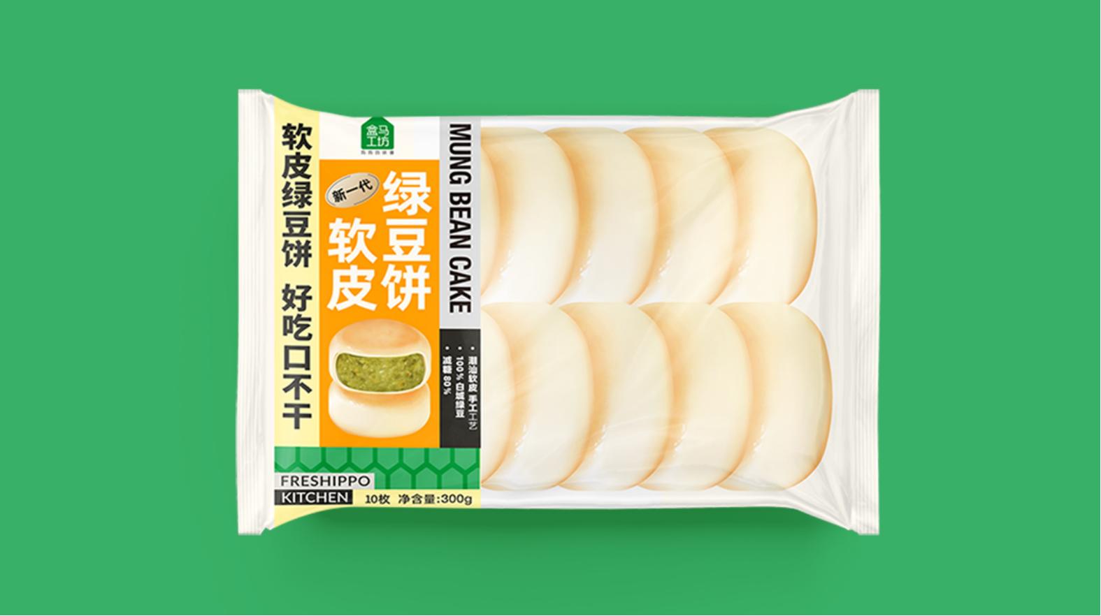 精致包裝，讓產(chǎn)品更閃耀——黃石高檔包裝設(shè)計(圖1)