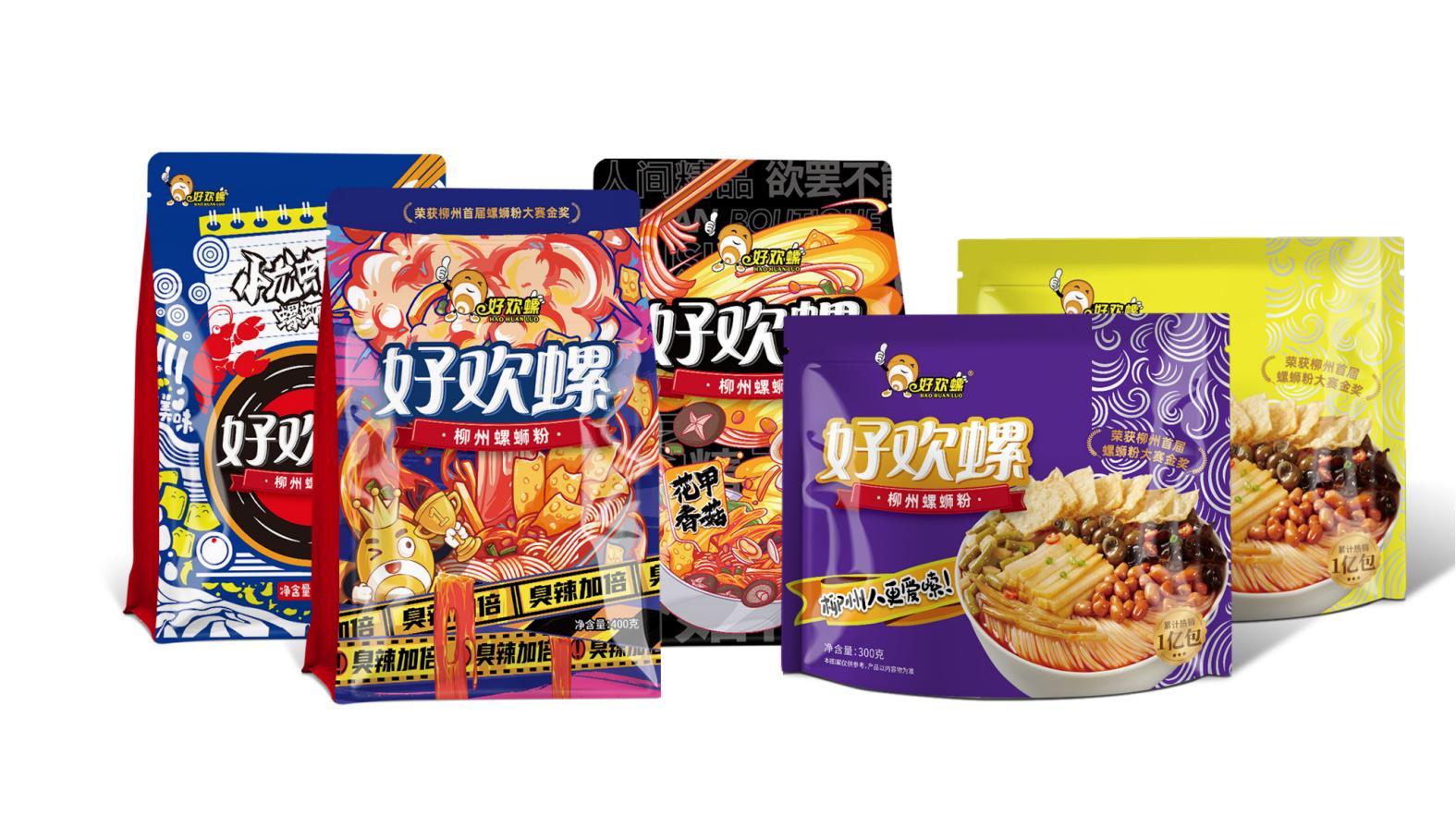 讓藥品更有質(zhì)感——邢臺藥品包裝設(shè)計(jì)精妙之處 讓藥品更有質(zhì)感——邢臺藥品包裝設(shè)計(jì)精妙之處(圖1)