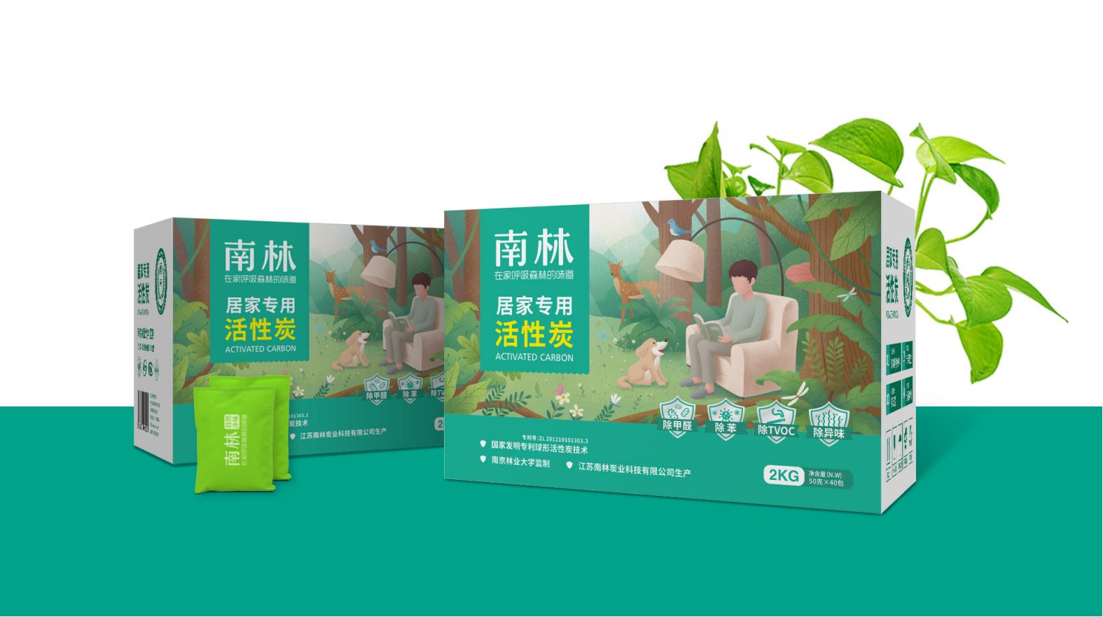 探尋資陽藥品包裝設(shè)計(jì)的獨(dú)特魅力 探尋資陽藥品包裝設(shè)計(jì)的獨(dú)特魅力(圖1)