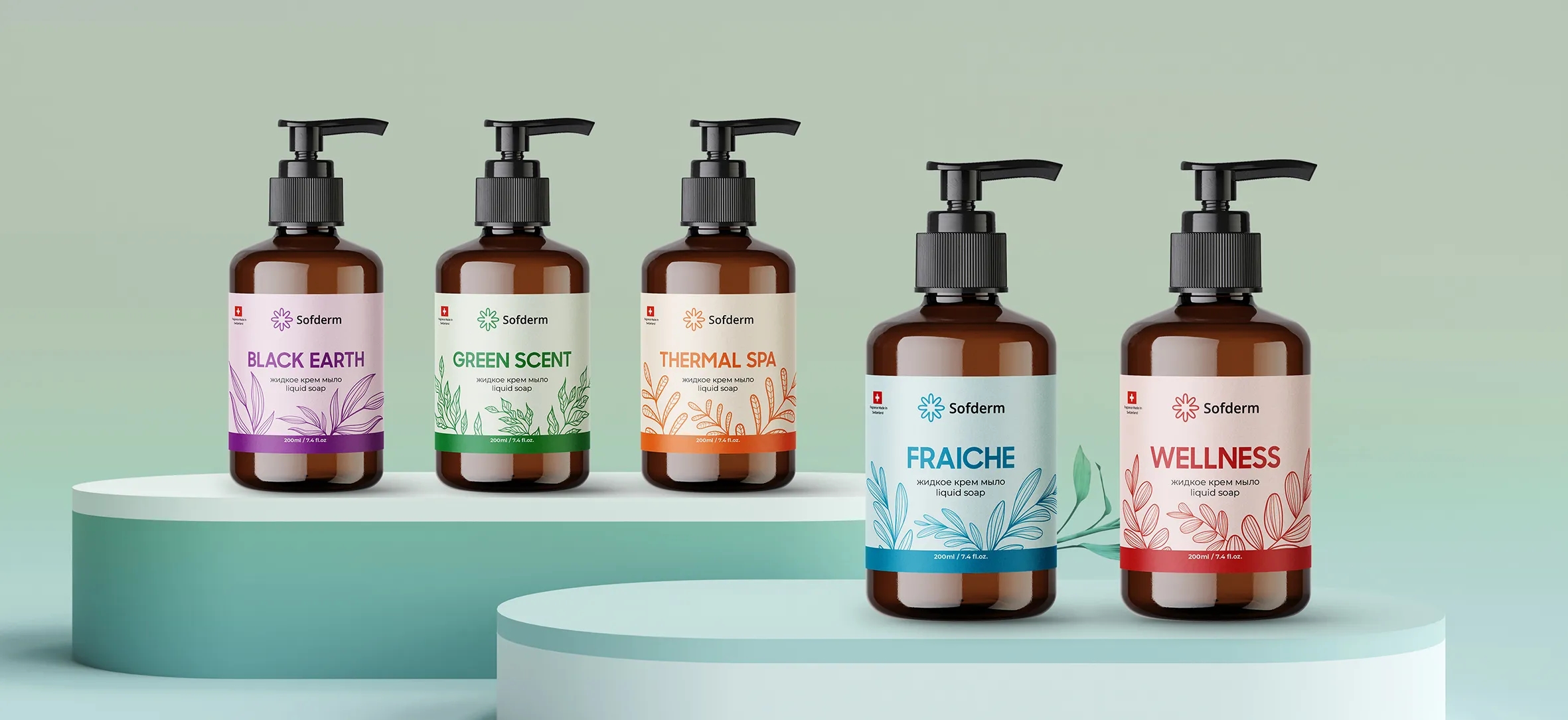 洗手液包裝設(shè)計要求有哪些(圖1) 洗手液包裝設(shè)計要求有哪些(圖1)