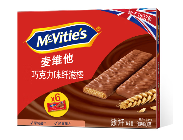 全麥巧克力涂層餅干包裝盒設(shè)計怎么做銷量高(圖1) 全麥巧克力涂層餅干包裝盒設(shè)計怎么做銷量高(圖1)