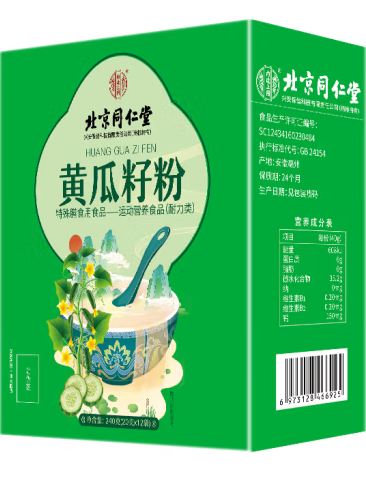 黃瓜籽粉營養(yǎng)品包裝盒設(shè)計欣賞(圖1) 黃瓜籽粉營養(yǎng)品包裝盒設(shè)計欣賞(圖1)