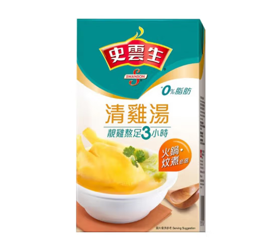 盒裝清雞湯包裝設(shè)計(jì)要點(diǎn)有哪些(圖1) 盒裝清雞湯包裝設(shè)計(jì)要點(diǎn)有哪些(圖1)