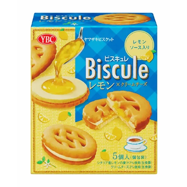 檸檬奶油芝士餅干包裝盒設(shè)計(jì)欣賞(圖1) 檸檬奶油芝士餅干包裝盒設(shè)計(jì)欣賞(圖1)