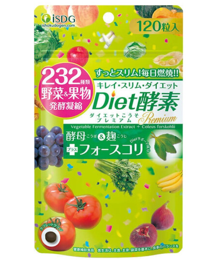 果蔬植物酵素外包裝設計有哪些要求(圖1)