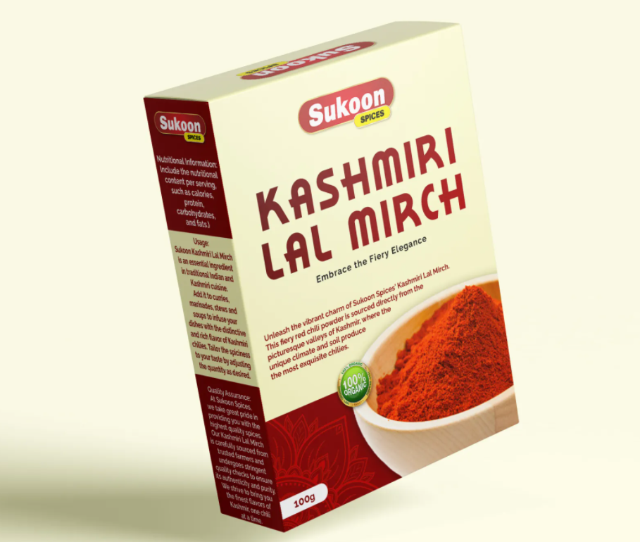 有吸引力的調(diào)味料包裝盒設(shè)計(jì)欣賞(圖1) 有吸引力的調(diào)味料包裝盒設(shè)計(jì)欣賞(圖1)