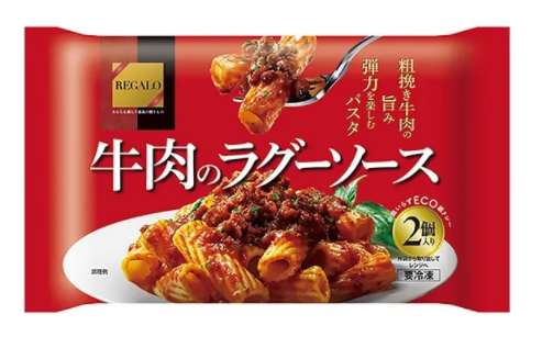 牛肉醬包裝袋設(shè)計(jì)的要求有哪些(圖1) 牛肉醬包裝袋設(shè)計(jì)的要求有哪些(圖1)